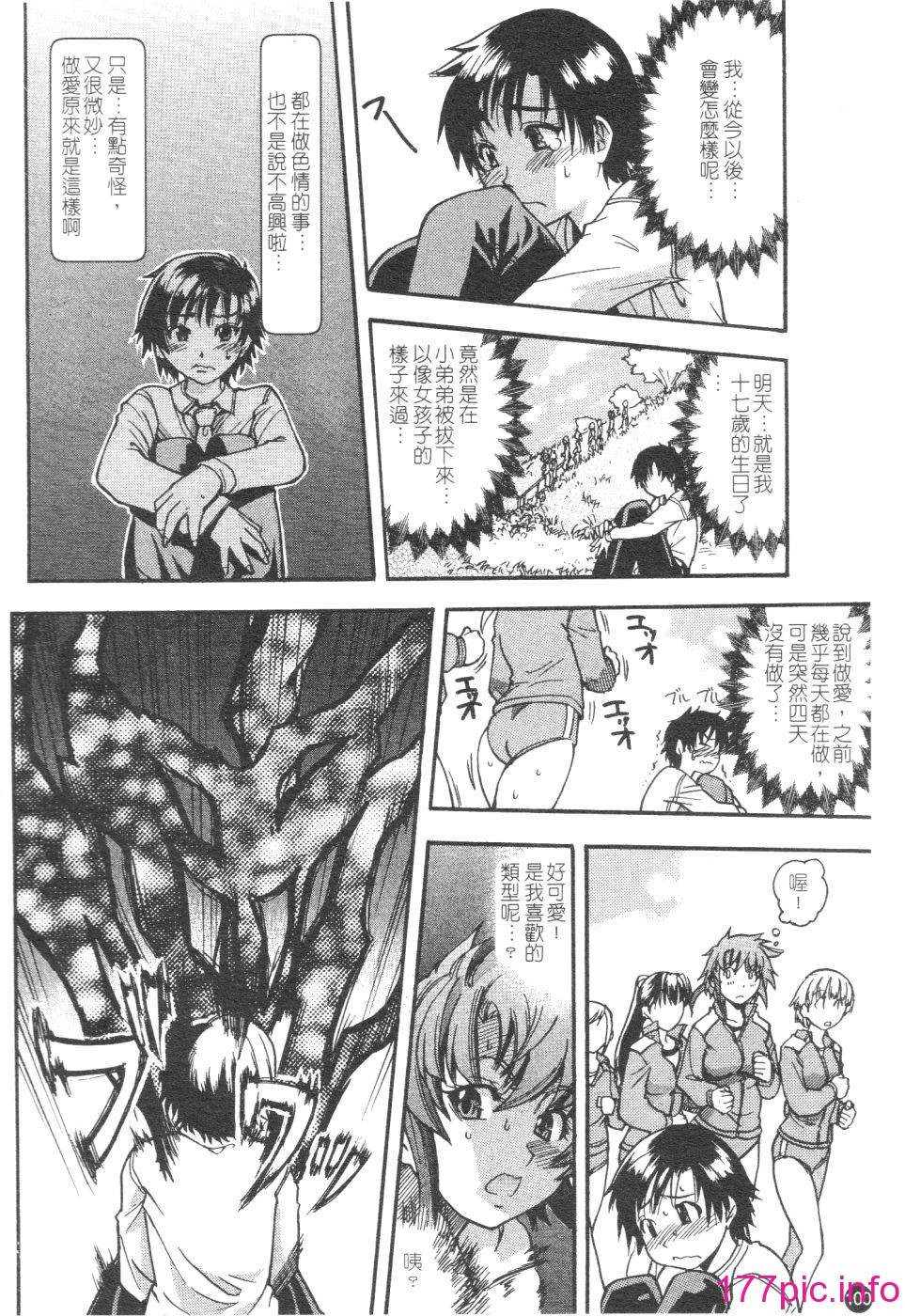 104