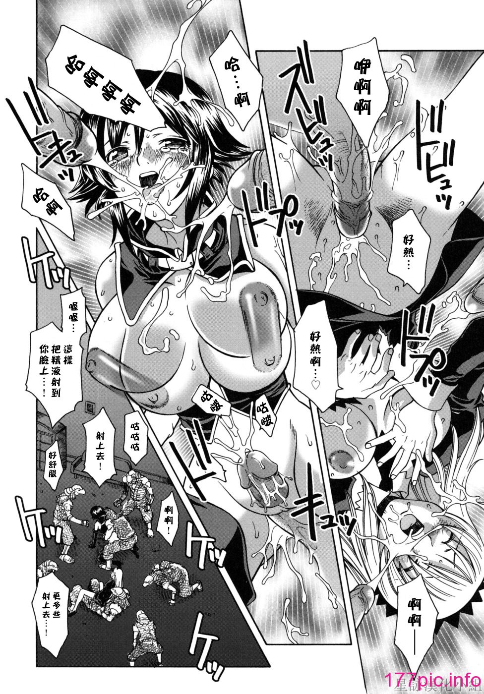 104