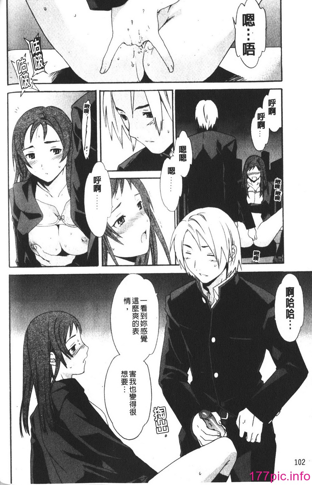 104