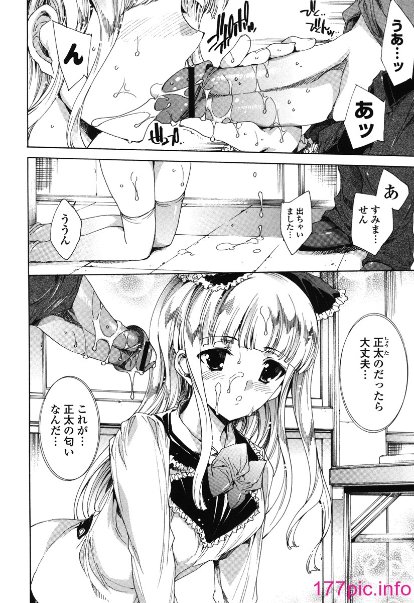 105