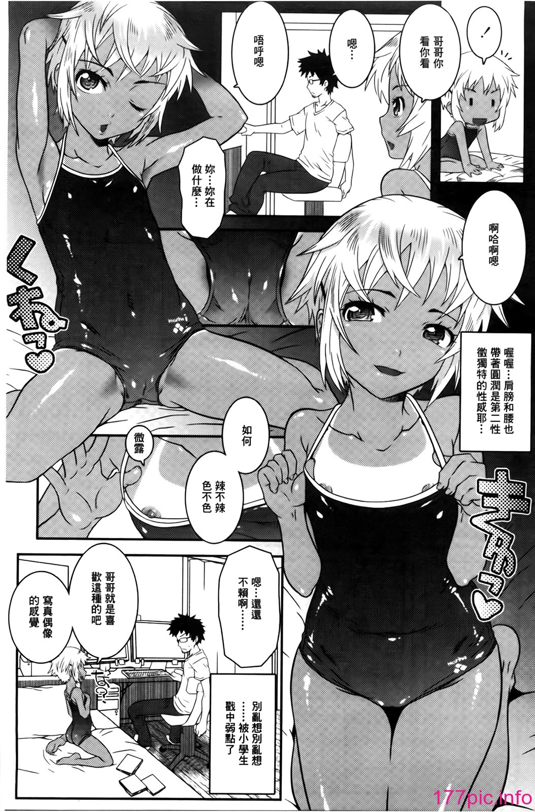 105