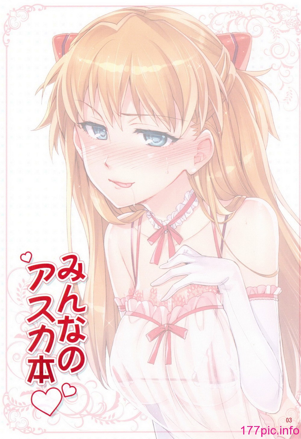 105