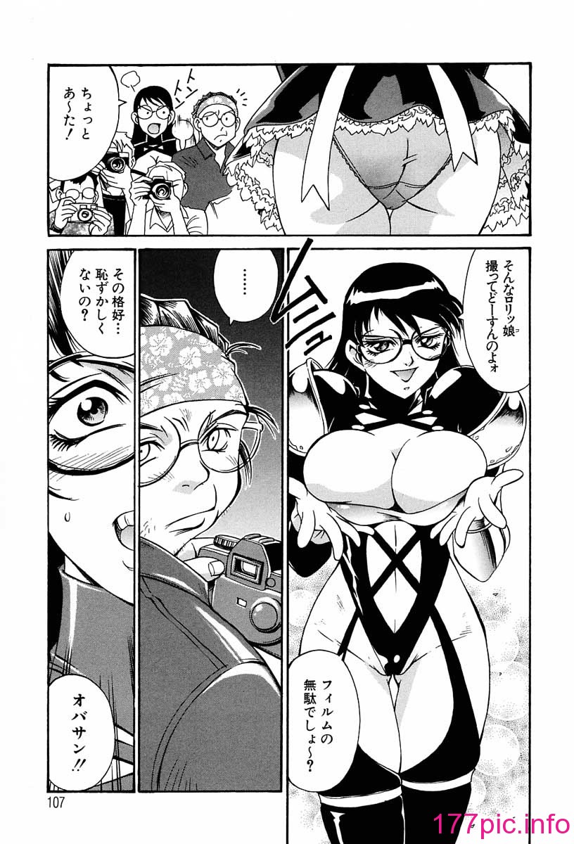 105