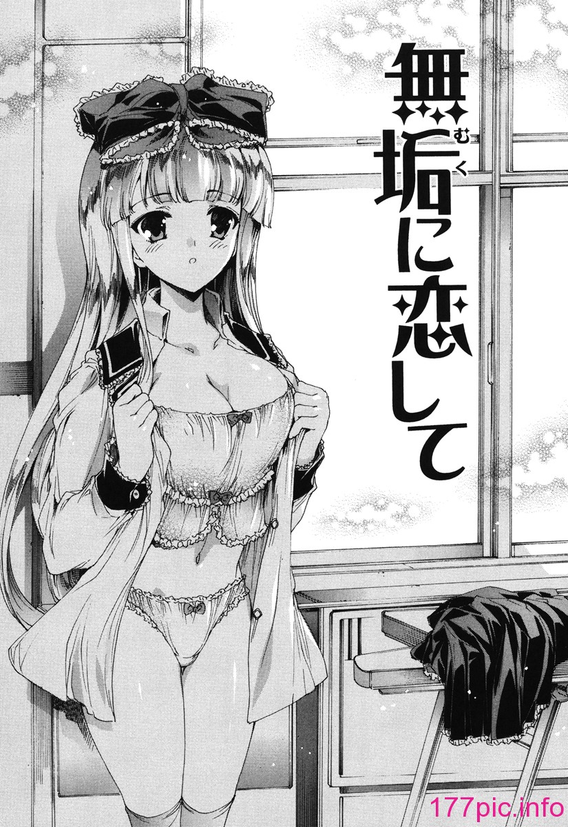 106