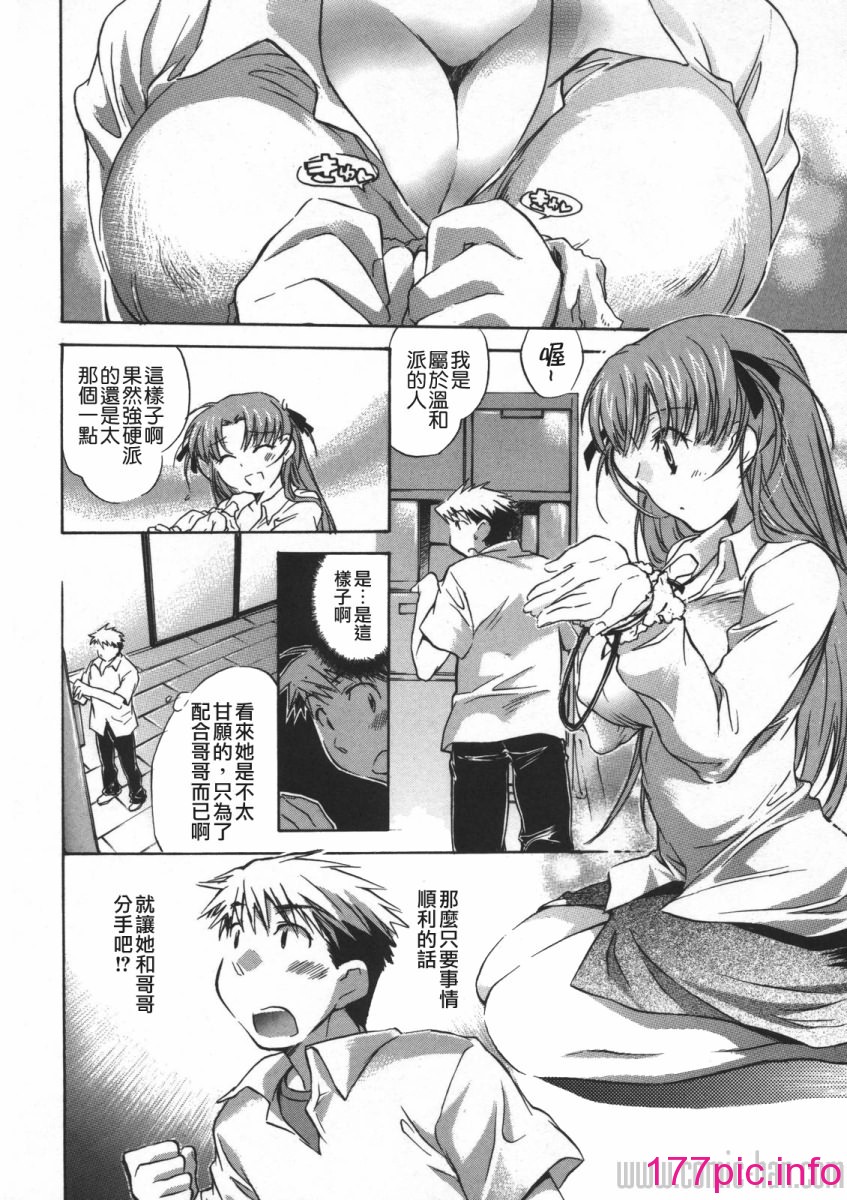 106