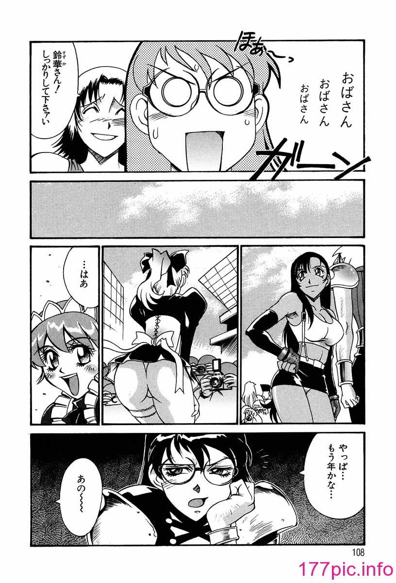 106