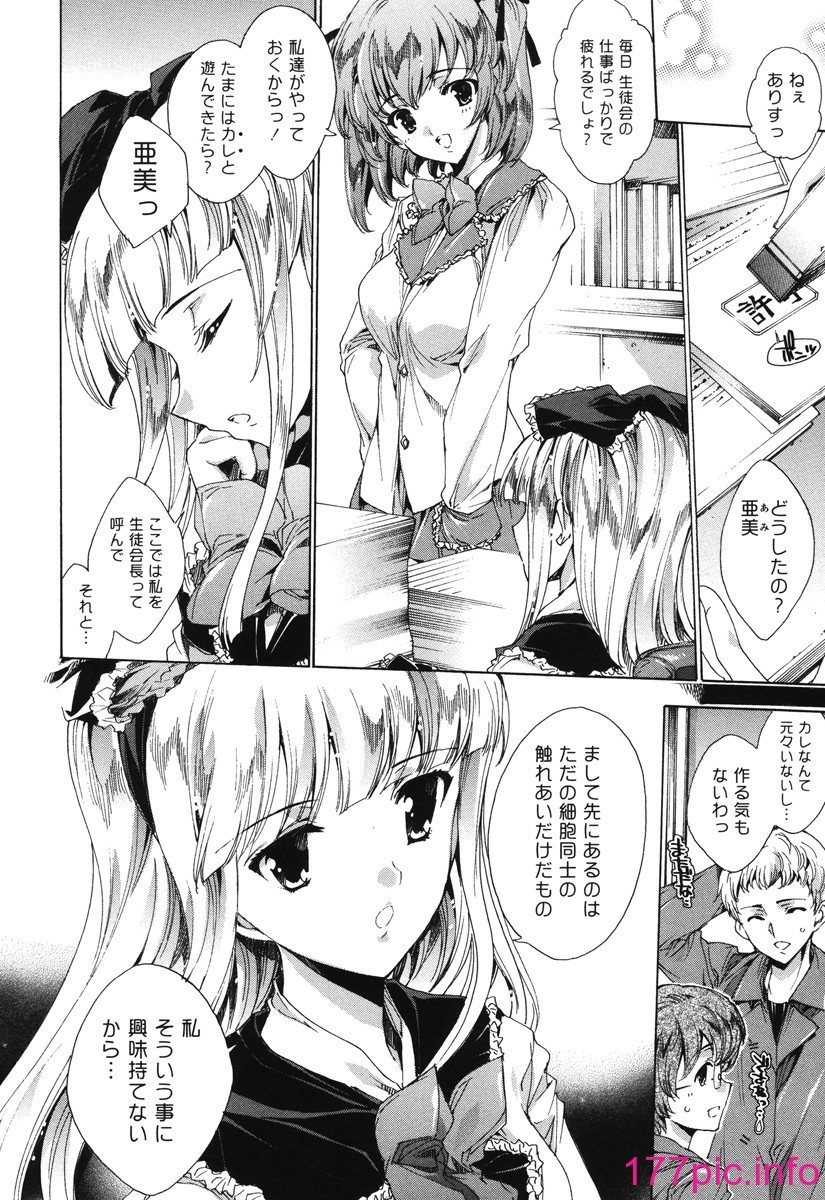 107