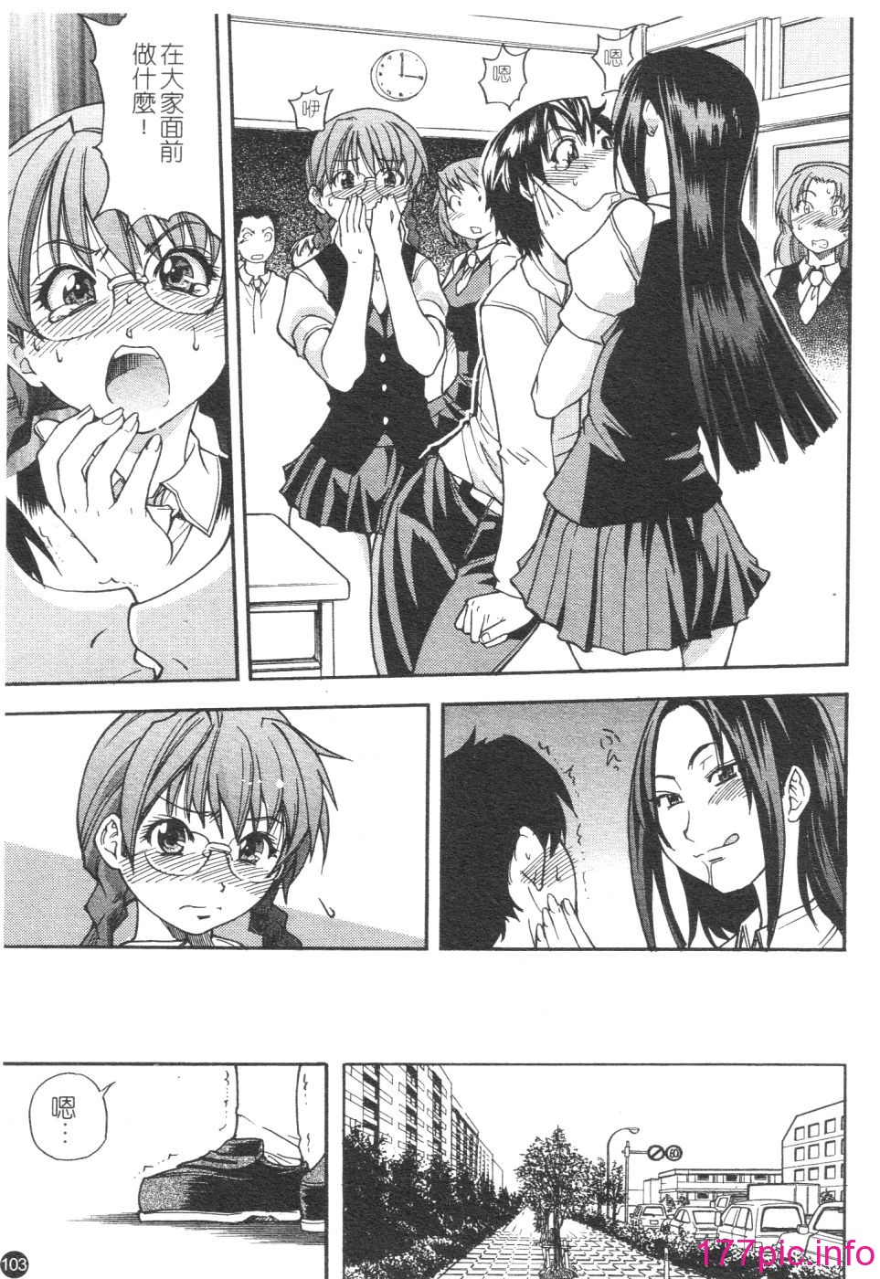 107
