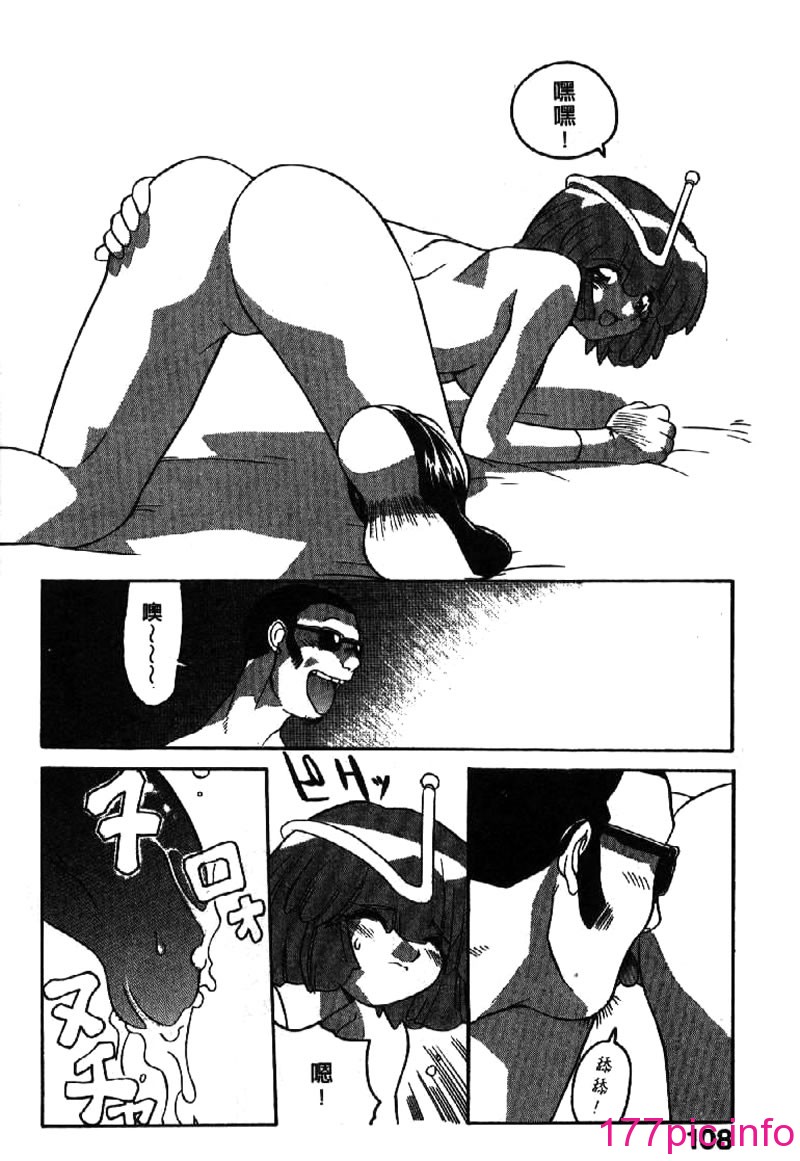 108