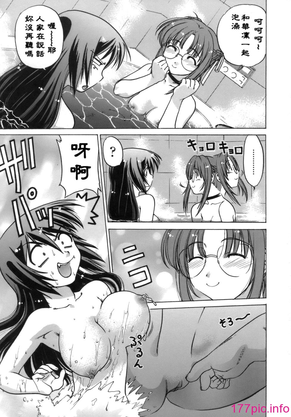 109
