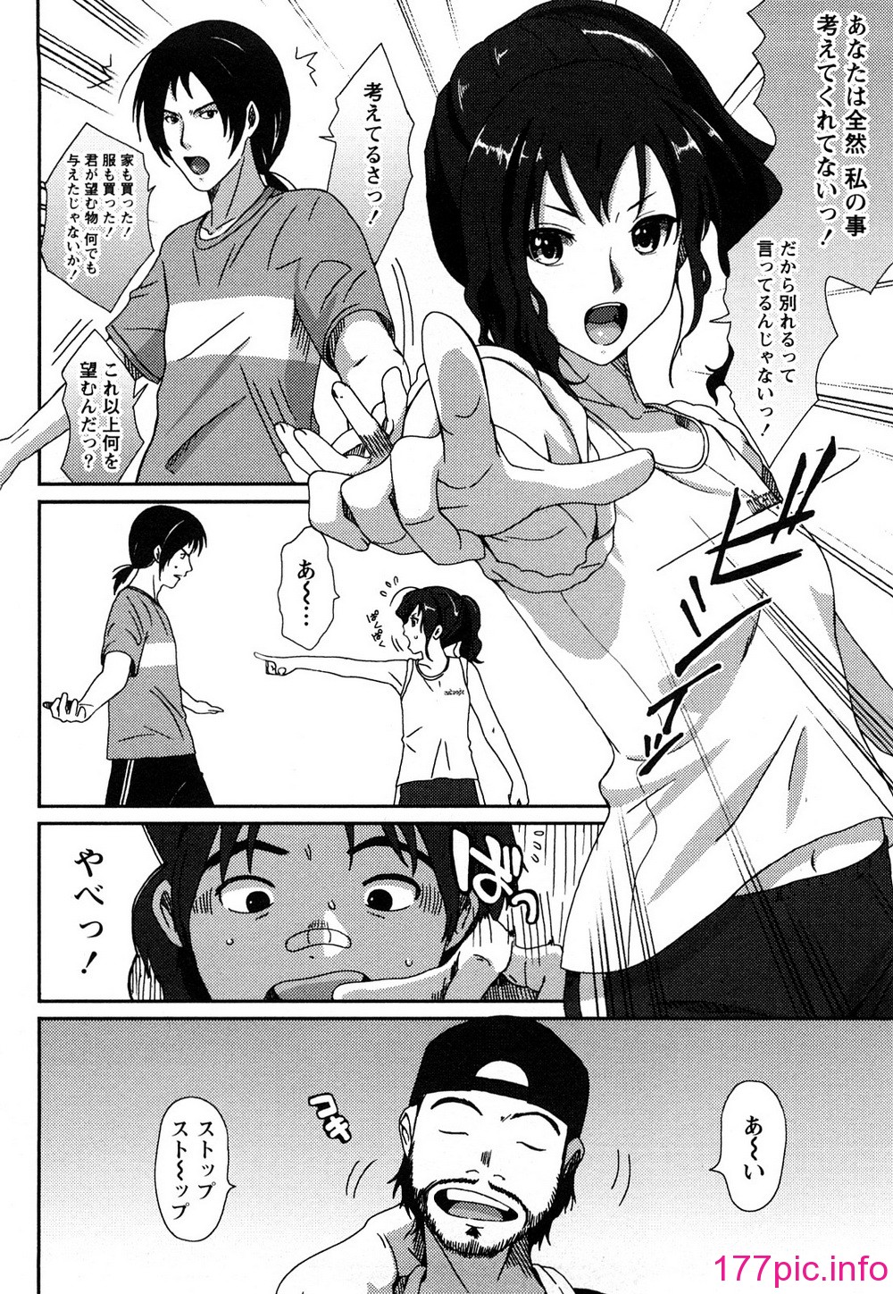 109