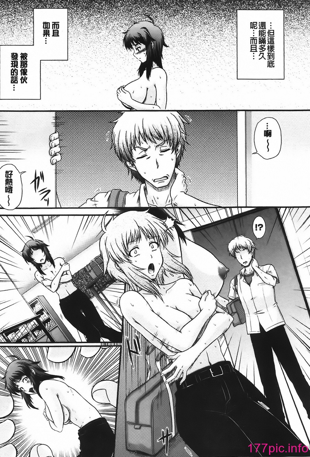 109