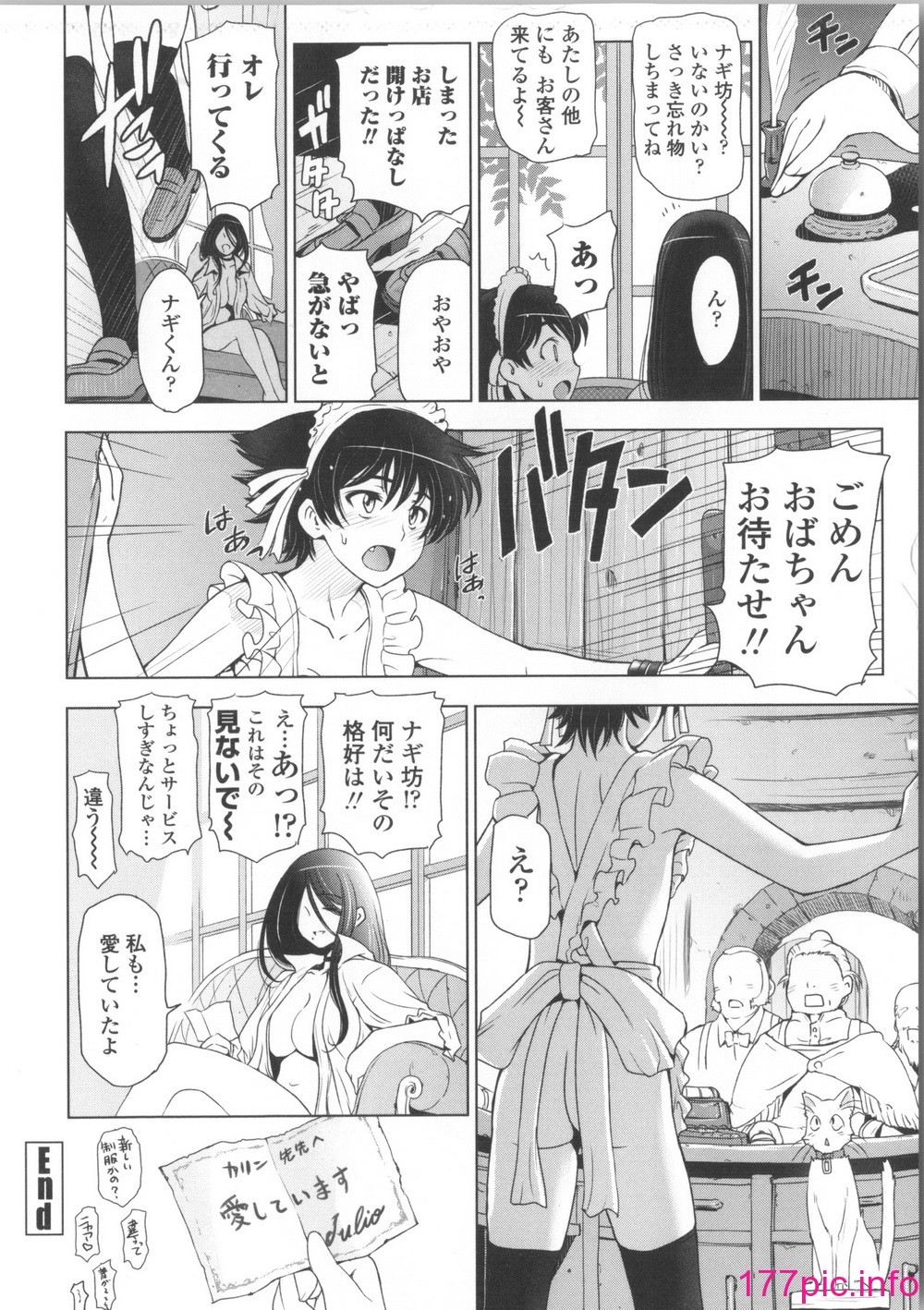 110