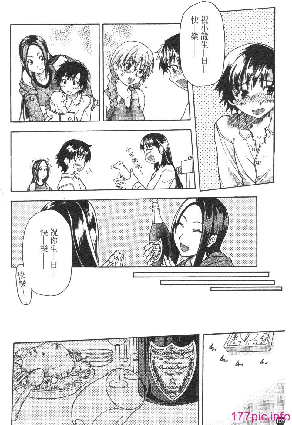 110