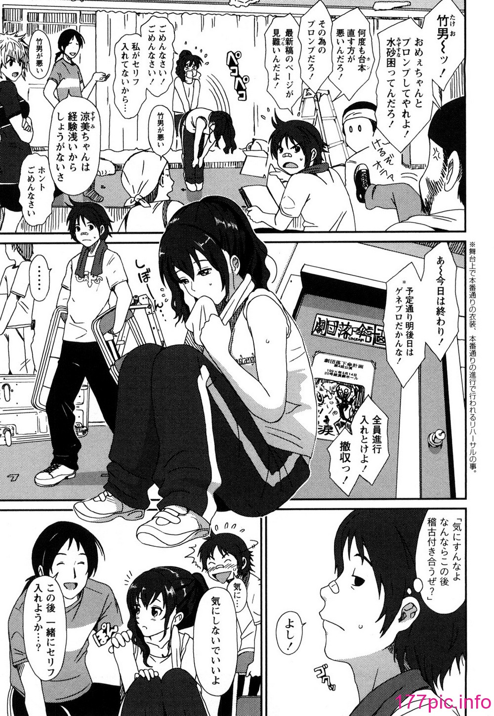 110