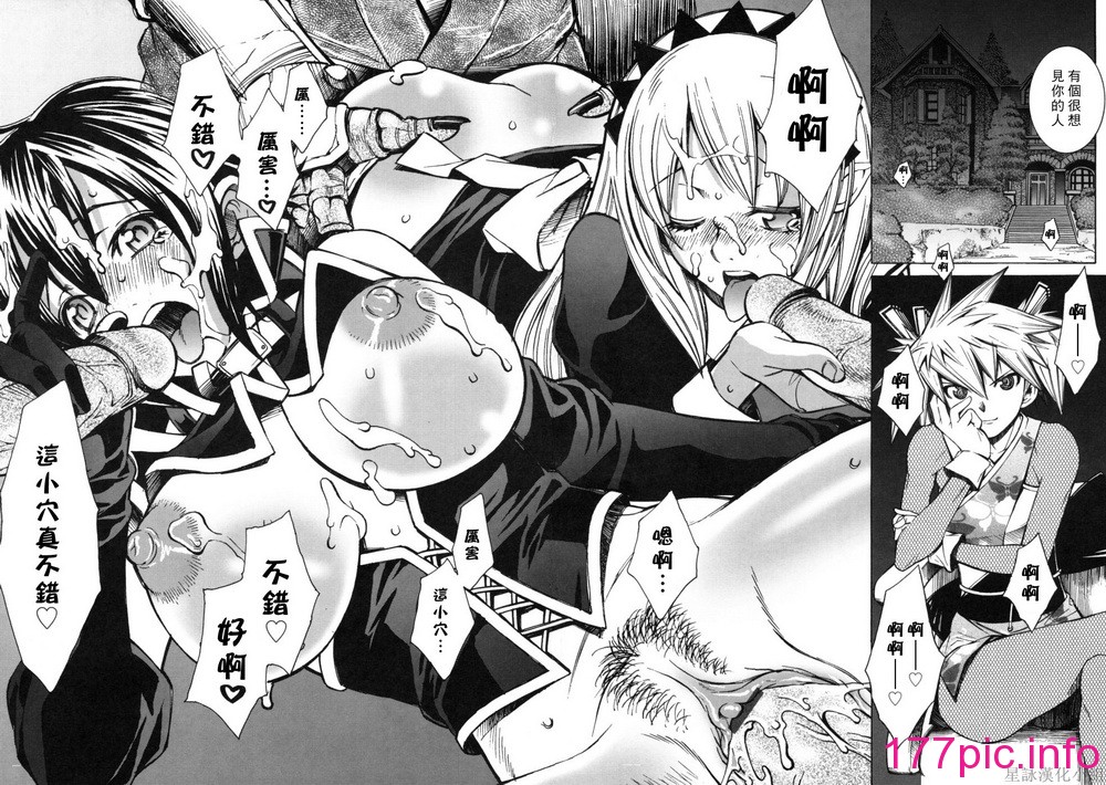 110