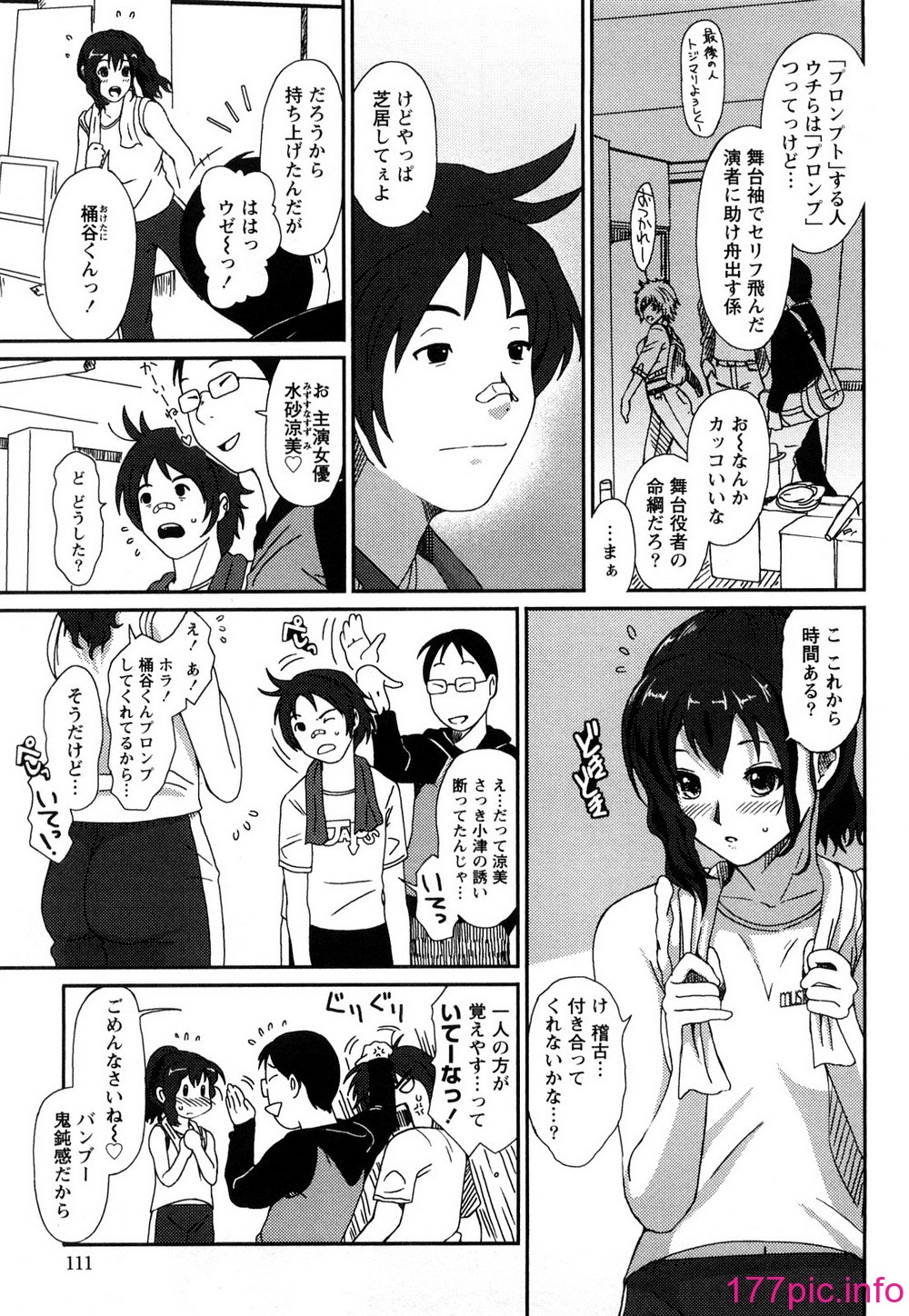 112