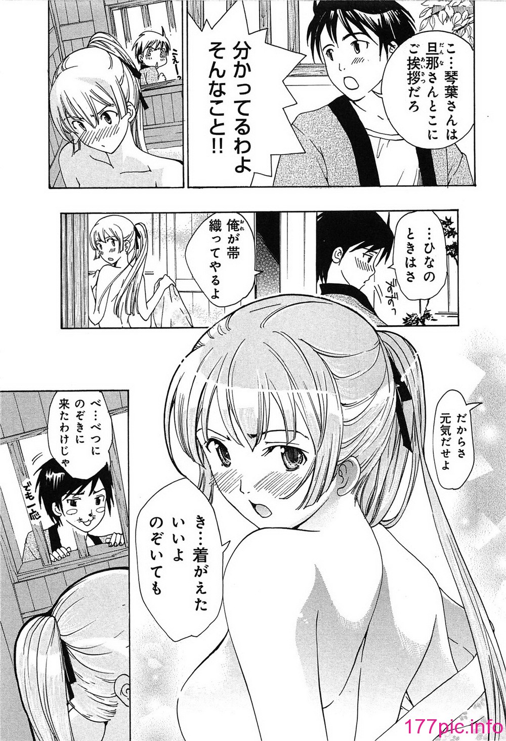 112