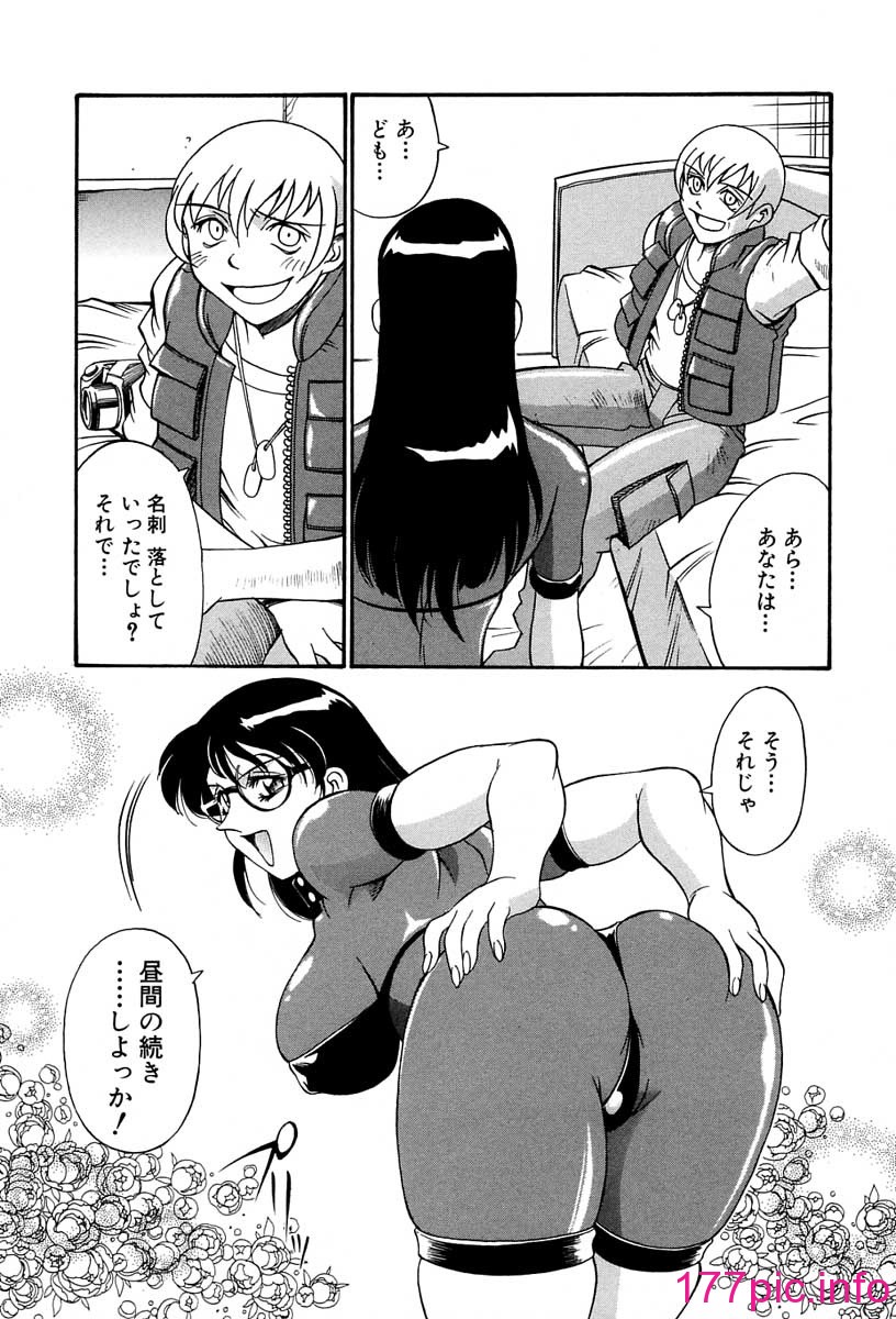 113