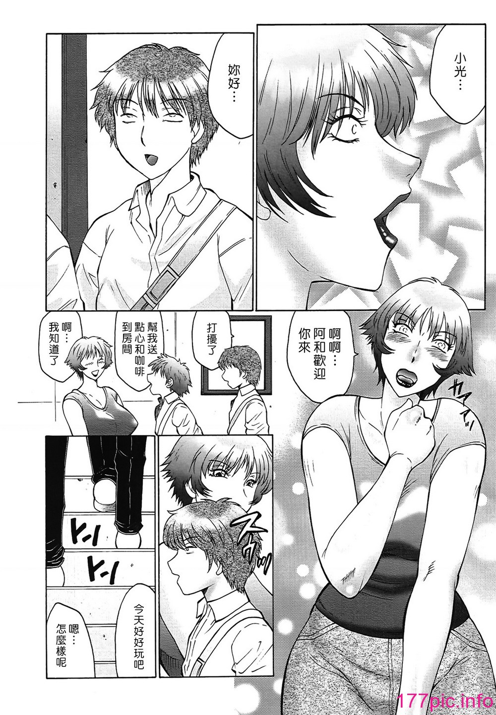 114