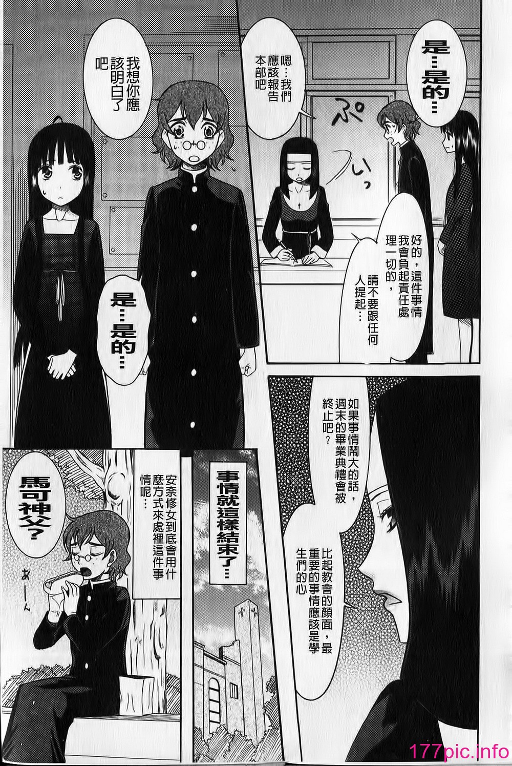 114