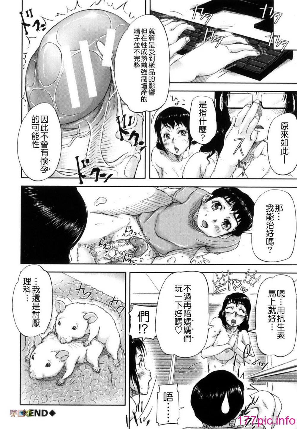 115