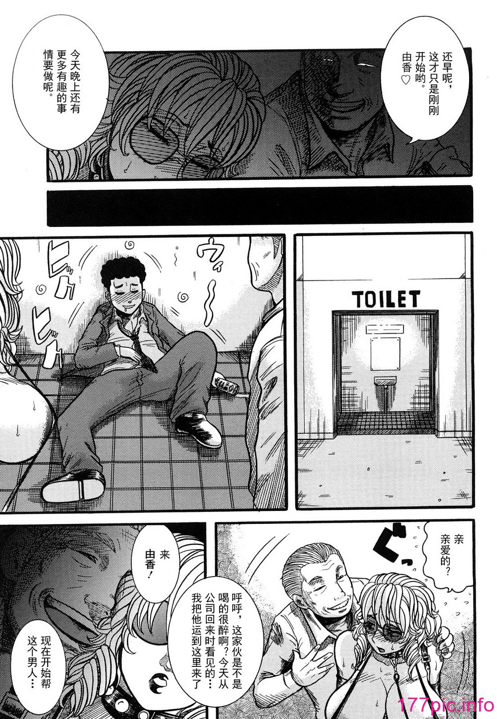 115