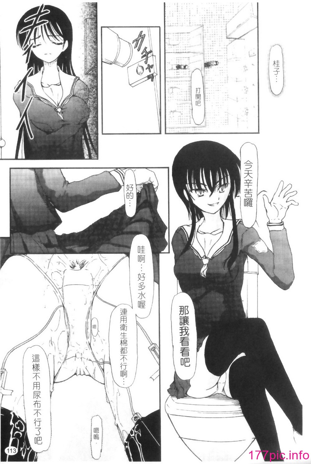 115