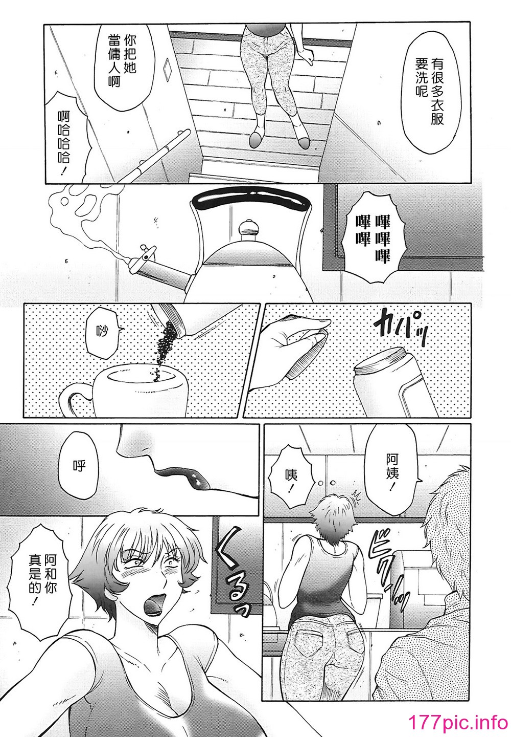 115