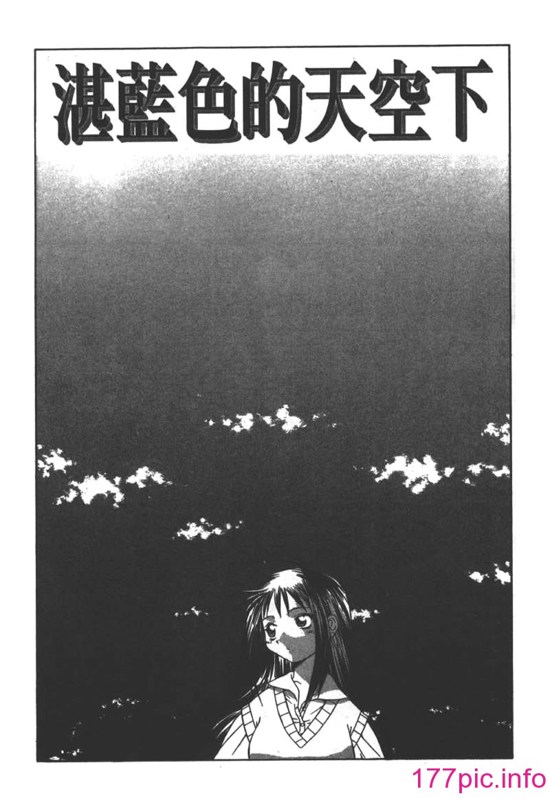 115