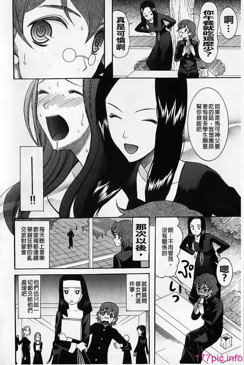 115