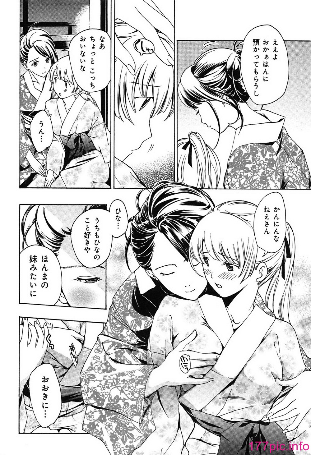 115