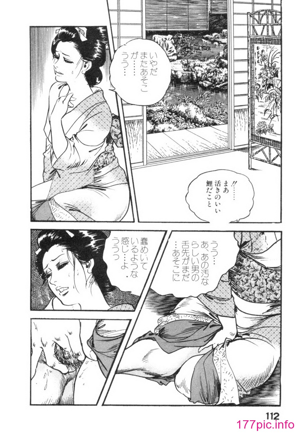 115