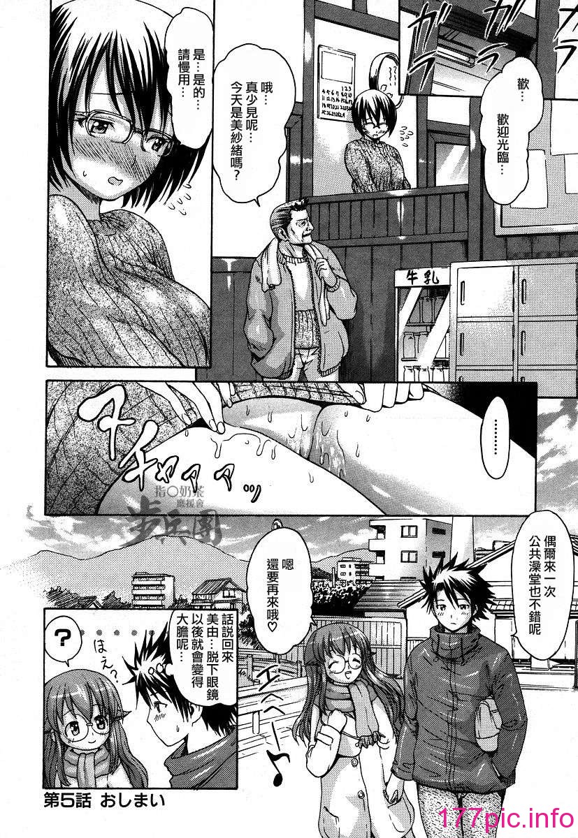 116