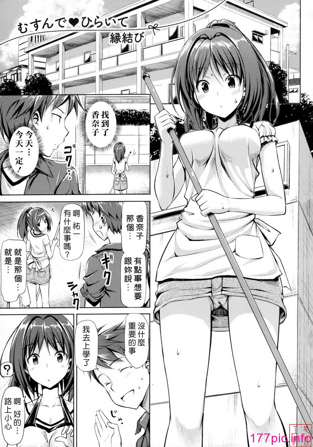 118