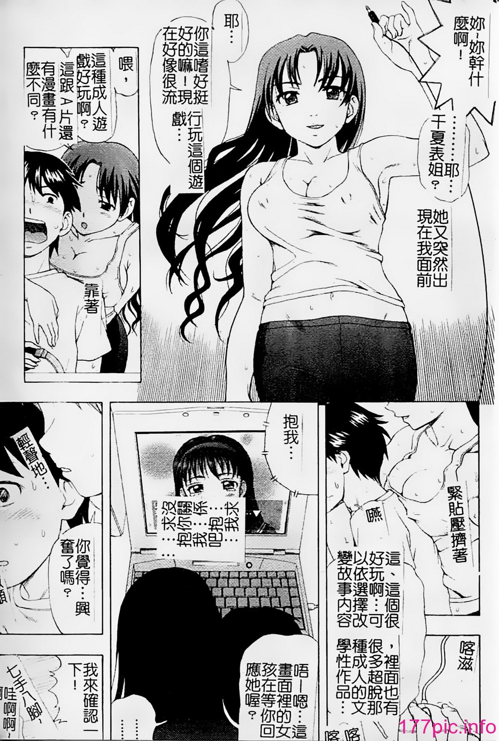 118