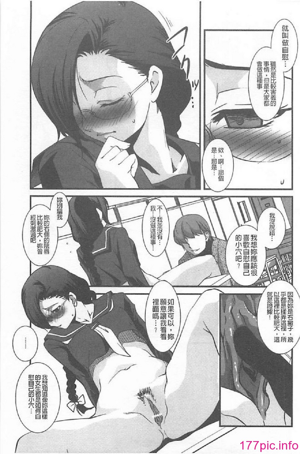 118