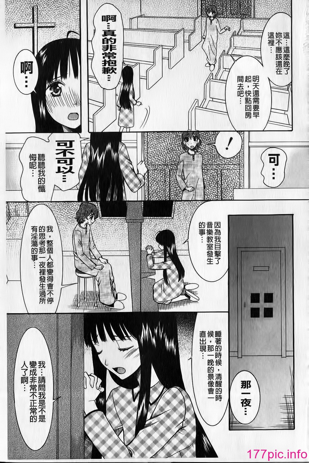 118