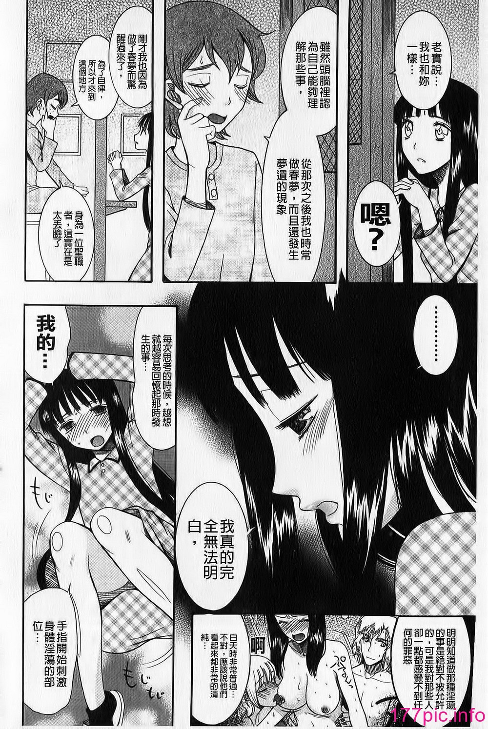 119