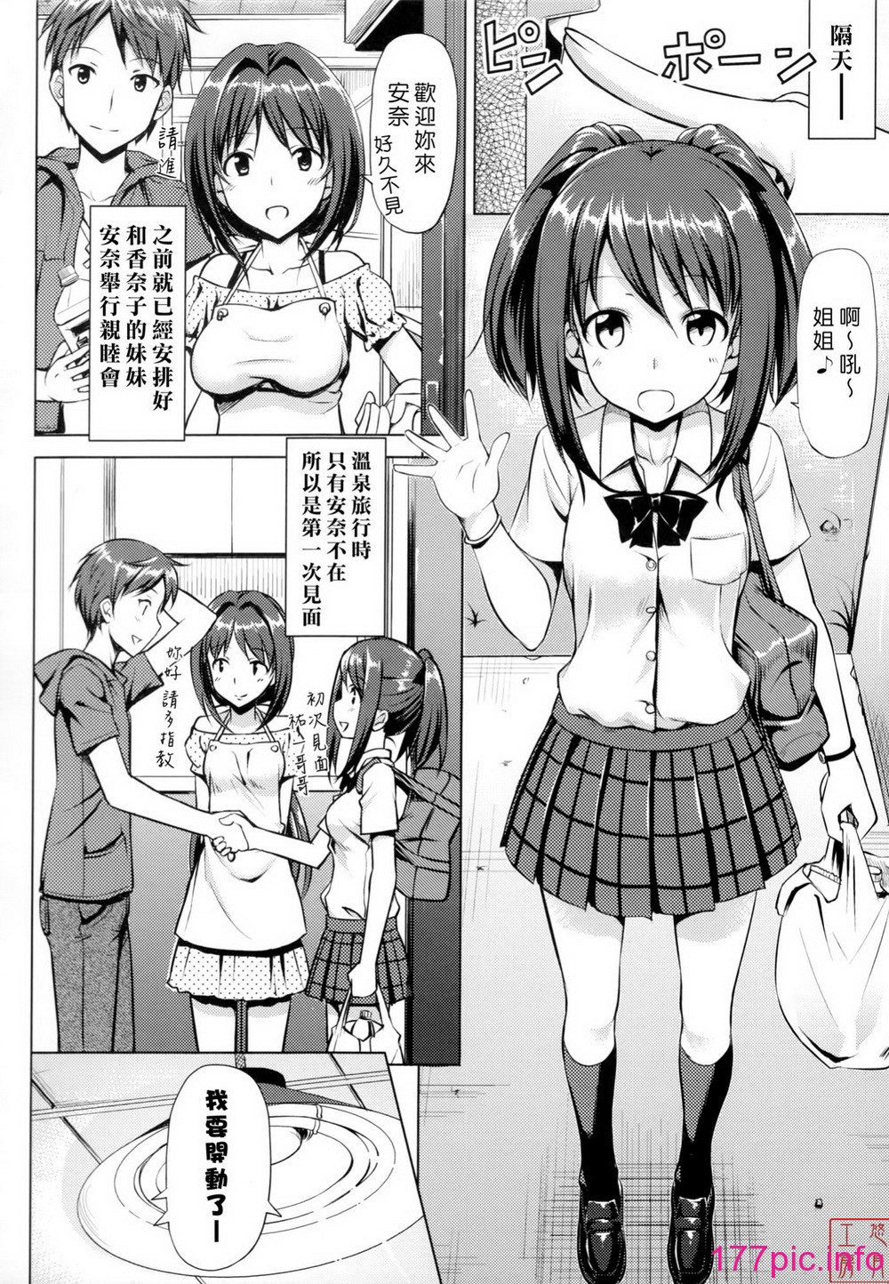121