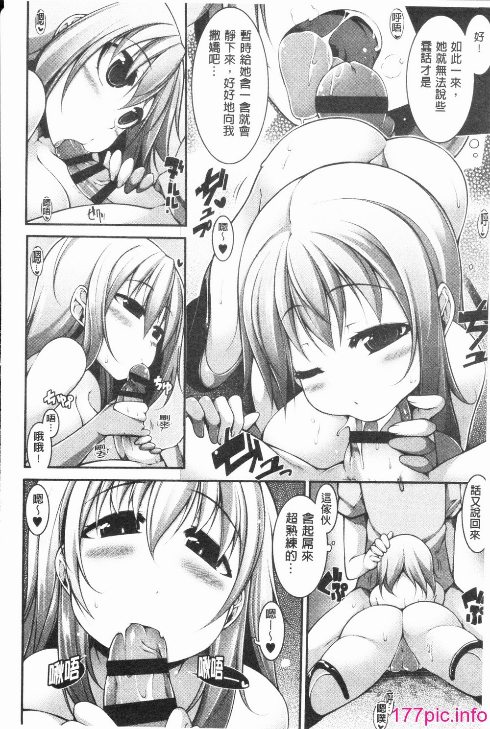 122