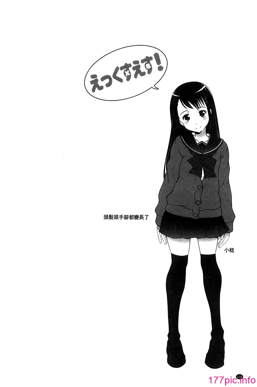 122