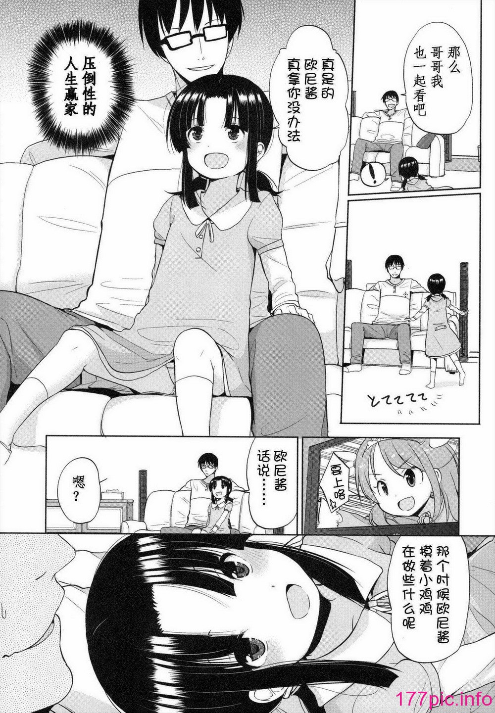 122