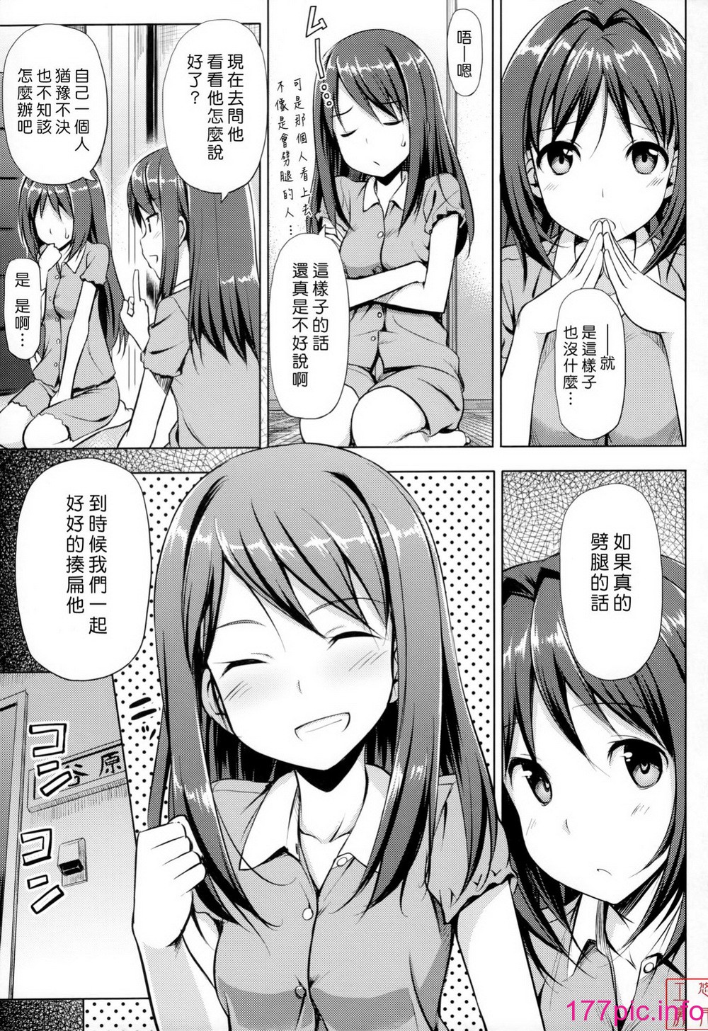 124