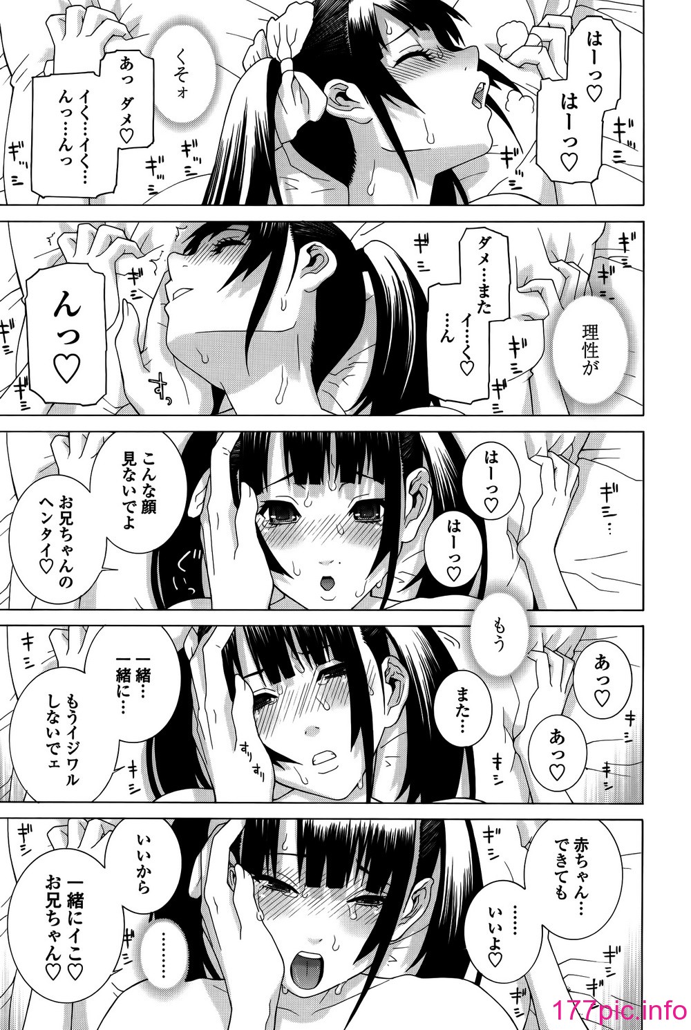 124