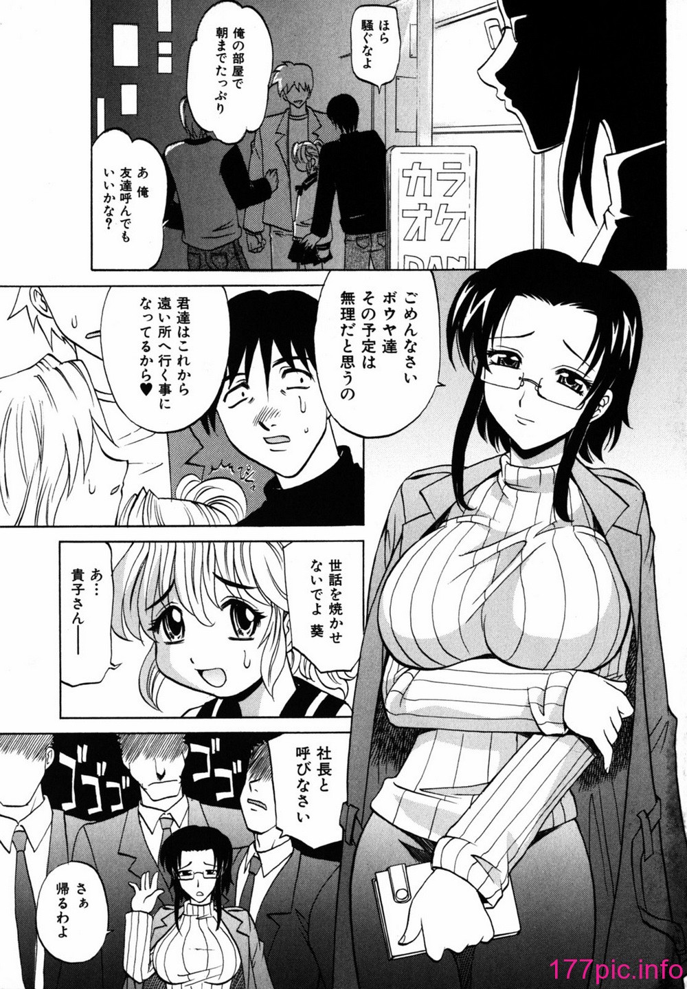 124