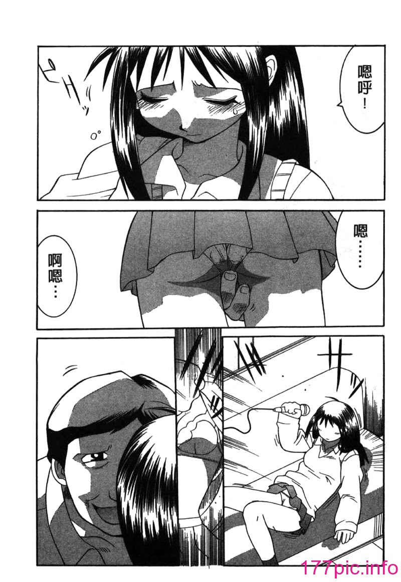 124