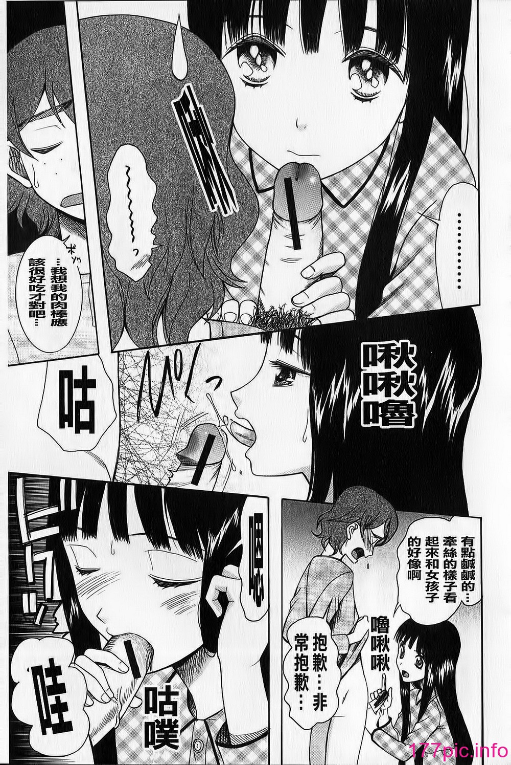 124