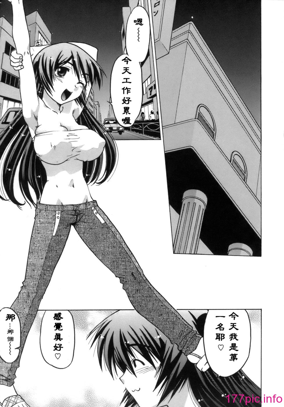 125