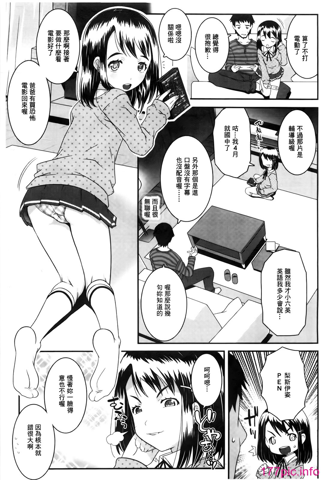 125